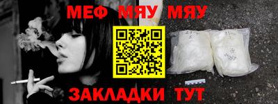 mdpv Кулебаки