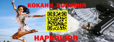 mdpv Кулебаки