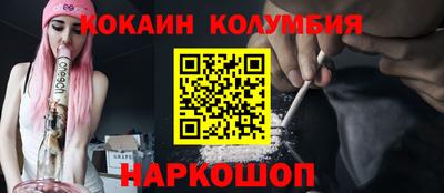 mdpv Кулебаки