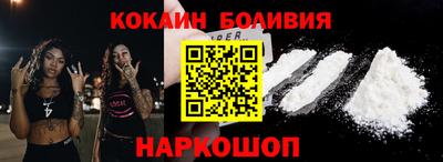 альфа пвп VHQ Кунгур