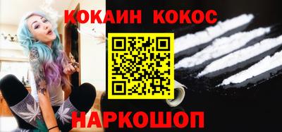 mdpv Кулебаки