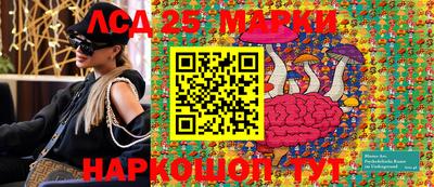 альфа пвп VHQ Кунгур