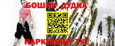 мяу мяу кристалл Кумертау