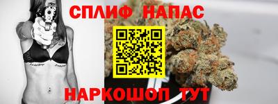 mdpv Кулебаки