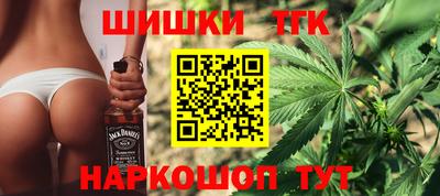 альфа пвп VHQ Кунгур