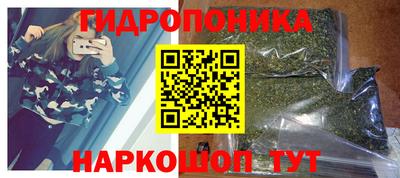 мяу мяу кристалл Кумертау