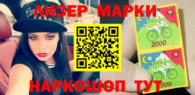 альфа пвп VHQ Кунгур