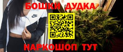 mdpv Кулебаки