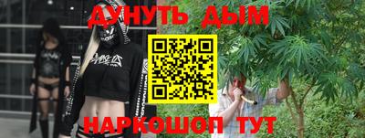 альфа пвп VHQ Кунгур