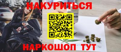 mdpv Кулебаки
