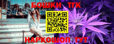 альфа пвп VHQ Кунгур