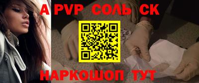 mdpv Кулебаки