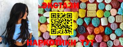 mdpv Кулебаки