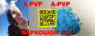 mdpv Кулебаки