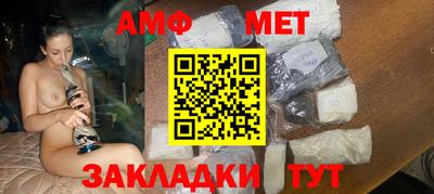 mdpv Кулебаки