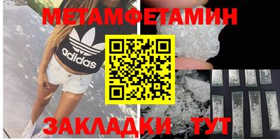 mdpv Кулебаки