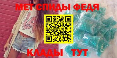 mdpv Кулебаки