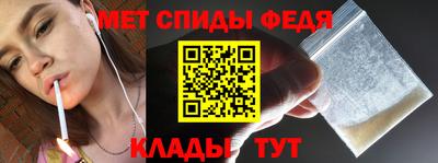 mdpv Кулебаки