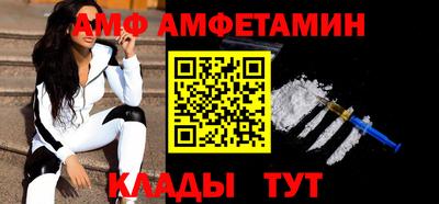 mdpv Кулебаки