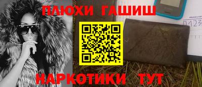мяу мяу кристалл Кумертау
